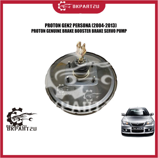 PROTON GEN2 PERSONA (2004-2013) Brake Booster Brake Servo Pump Made By Proton Genuine PW822306