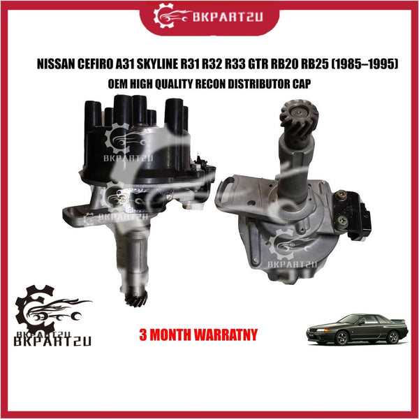 NISSAN CEFIRO A31 A32 A33 SKYLINE R31 R32 R33 GTR RB20 RB25 (1985–1995) DISTRIBUTOR MADE BY OEM RECON 3 MONTH WARRANTY