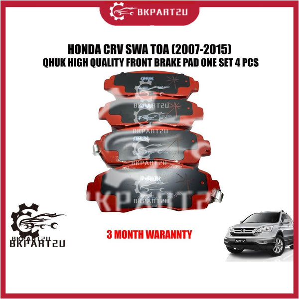 Honda Crv Swa Toa (2007-2015) Front Brake Pad Brake Pad Depan Made By QHUK BP-5153M-Q