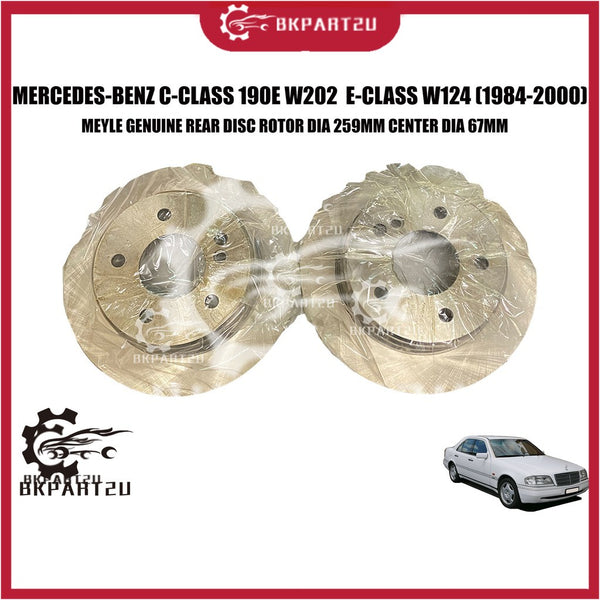 Mercedes-benz C-class 190e W202  E-class W124 (1984-2000) Rear Brake Disc Rotor Made By Meyle 015 523 2011 202 423 00 12