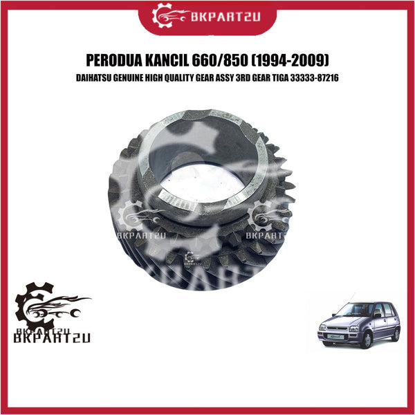 PERODUA KANCIL 660/850 (1994-2009) GEAR ASSY 3RD GEAR TIGA MANUAL GEAR BOX MADE BY DAIHATSU GENUINE 33333-87216