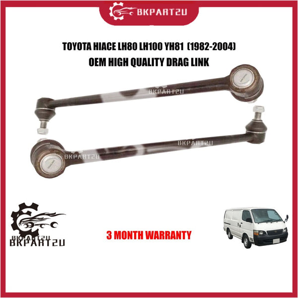 Toyota Hiace LH80 LH100 YH81  (1982-2004) Drag Link Rod Made By Oem 3 Month Warratny