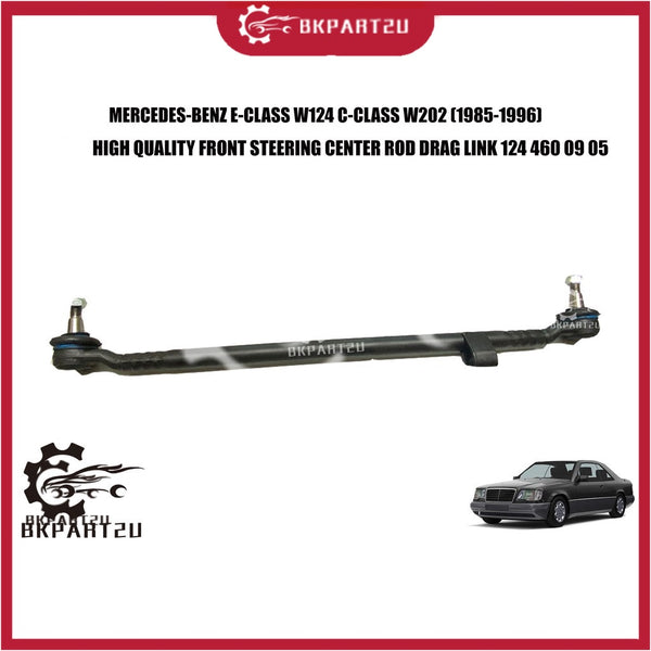 Mercedes-benz E-class W124 C-class W202 1985-1996 Front Steering Center Rod Drag Link OEM 1244600905