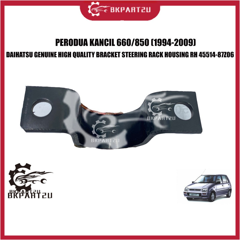 Steering Rack Bracket Base PERODUA KANCIL 660/850 (1994-2009) STEERING RACK BRACKET STEERING RAC ...