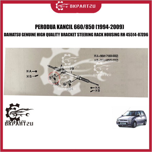 PERODUA KANCIL 660/850 (1994-2009) STEERING RACK  BRACKET STEERING RACK HOUSING CUSHION BUSH RH KANAN MADE BY DAIHATSU