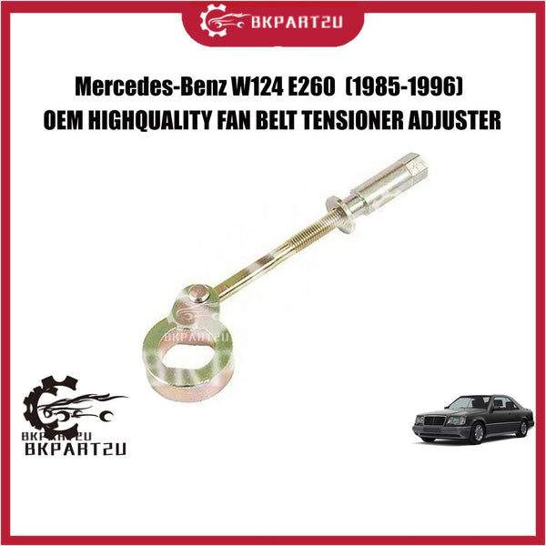 Mercedes-Benz W124 E260 6 PISTON (1985-1996) FAN BELT TENSIONER ADJUSTER MADE BY OEM 103 200 0236