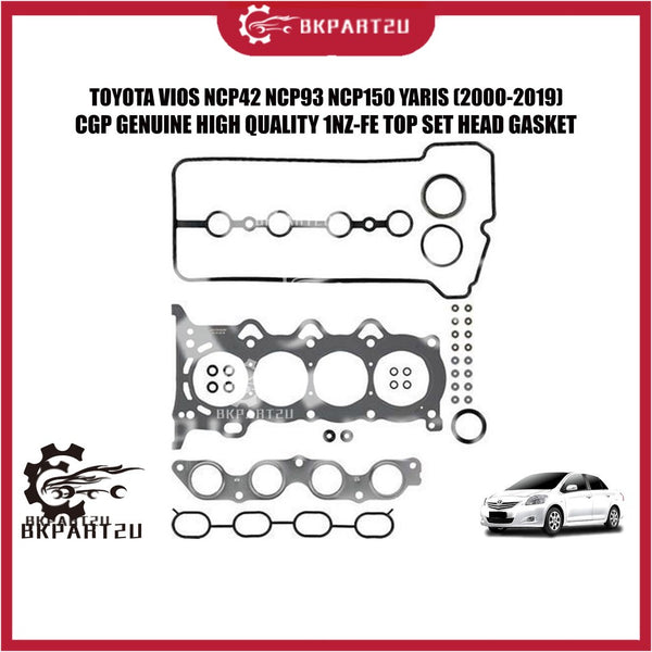 TOYOTA VIOS NCP42 NCP93 NCP150 YARIS 1NZ-FE (2000-2019) TOP SET GASKET CARBON TOP OVERHAUL GASKET KIT 16VALVE DOHC