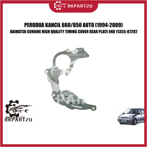 Perodua Kancil 660/850 Auto (1994-2009) Timing Cover Besi Rear Plate End ORI Daihatsu 11355-87202