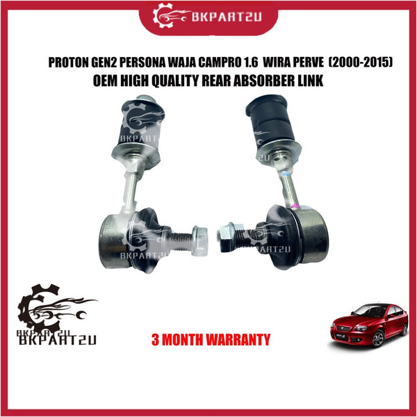 PROTON GEN2 PERSONA WAJA 1.6  WIRA PREVE (2000-2015) REAR ABSORBER LINK STABILIZER LINK MADE BY OEM 3 MONTH WARRANTY
