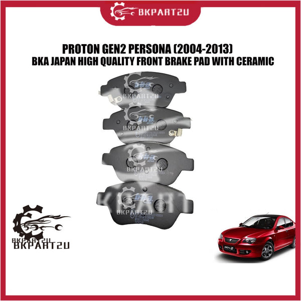 Proton Gen2 Persona (2004-2013) Front Brake Pad With Ceramic Made By Bka Made In Japan