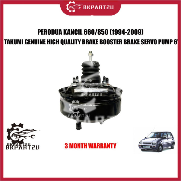 PERODUA KANCIL 660/850 L2S K4 (1994-2009) BRAKE BOOSTER BRAKE SERVO PUMP 6'' OEM 3 MONTH WARRANTY