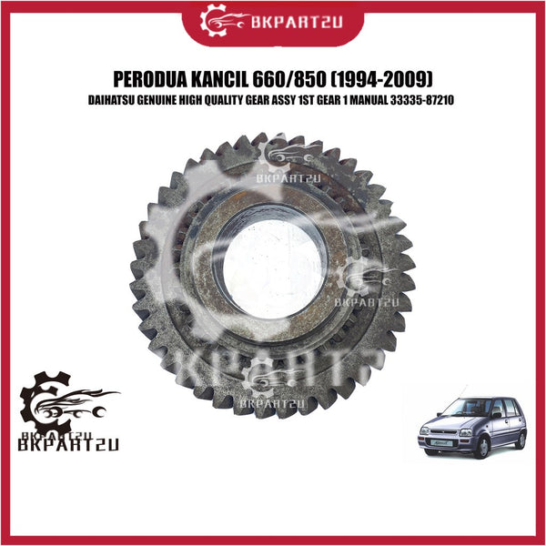 PERODUA KANCIL 660/850 (1994-2009) GEAR ASSY 1ST GEAR 1 MANUAL GEAR BOX MADE BY DAIHATSU 33335-87210