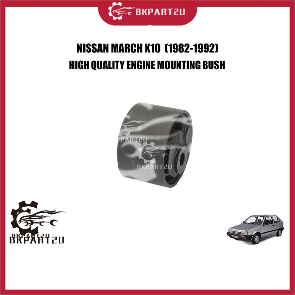 NISSAN MARCH K10  (1982-1992) ENGINE MOUNTING BUSH GEAR BOX SIDE MADE BY OEM