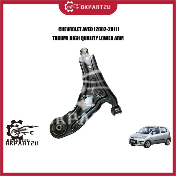 CHEVROLET AVEO (2002-2011) LOWER ARM MADE BY TAKUMI HIGH QUALITY 3 MONTH WARRANTY