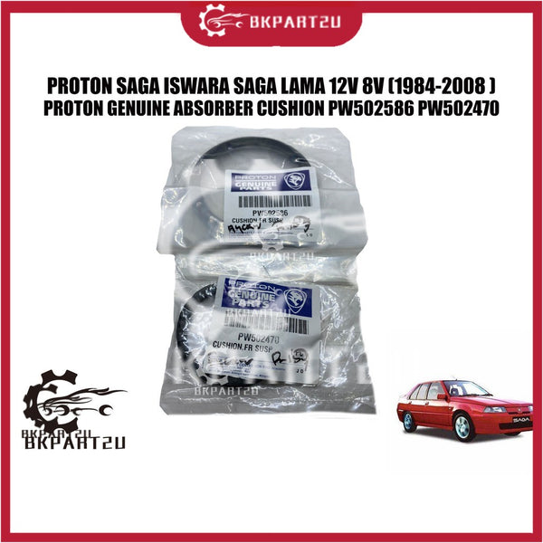 PROTON SAGA ISWARA LAMA 12V 8V 1984-2008 FRONT ABSORBER CUSHION GENUINE PW502586 PW502470 BIG SMALL