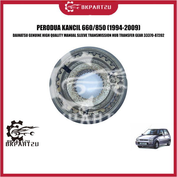 PERODUA KANCIL 660/850 (1994-2009) MANUAL SLEEVE TRANSMISSION HUB TRANSFER GEAR MADE BY DAIHATSU 33370-87202