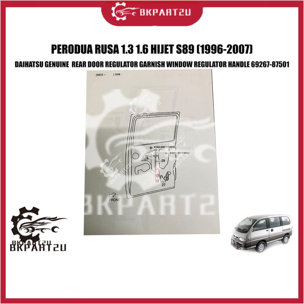 PERODUA RUSA 1.3 1.6 HIJET S89 (1996-2007) REAR DOOR REGULATOR GARNISH COVER RUBBER BUSH MADE BY DAIHATSU 69267-87501