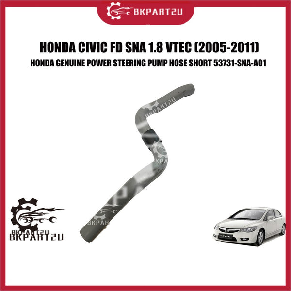 Honda Civic Fd Sna 1.8 Vtec (2005-2011) Power Steering Pump Suction Tank Hose Short Made By Honda 53731-SNA-A01