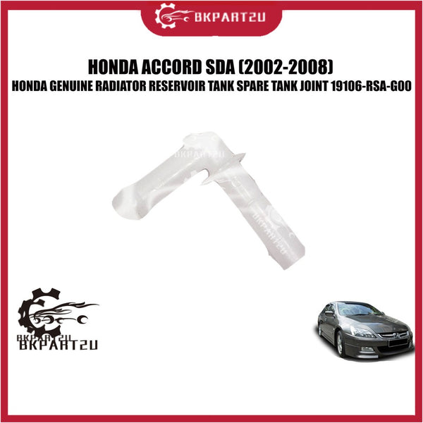 Honda Accord Sda Tao City Tmo Crv Swa (2002-2008) Spare Tank Joint Radiator Reservoir Tank Made By Honda 19106-RSA-G00