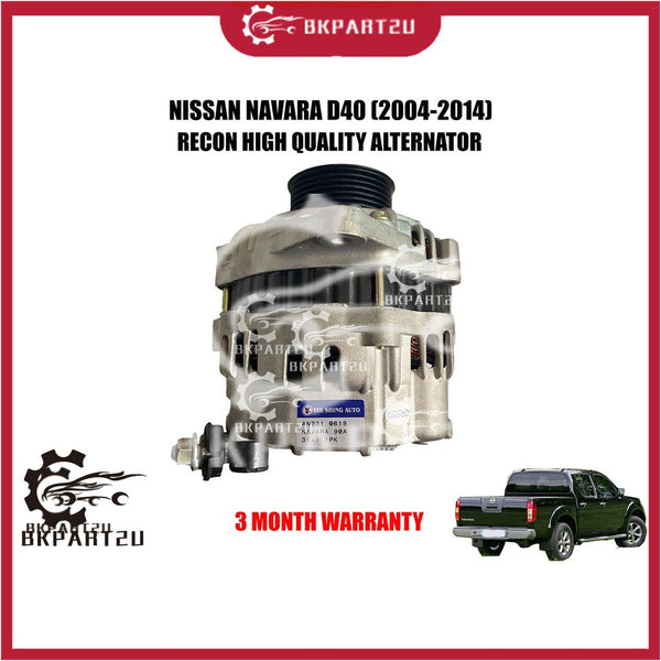 Nissan Navara D40 Nissan Pick-up (2004-2014) Alternator Made By Recon 3 Month Warranty