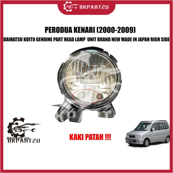 Perodua Kenari Old Model (2000-2009) Head Lamp Big  Right Kanan  Made  By Daihatsu Koito Genuine Old Stock Kaki Patah