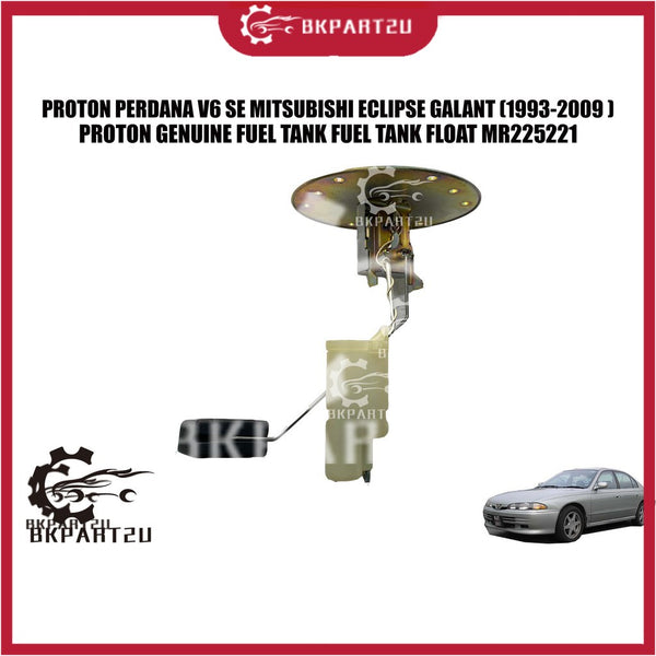 Proton Perdana V6 Se Mitsubishi Eclipse Galant (1993-2009) Fuel Tank Float Made By Proton Genuine MR225221