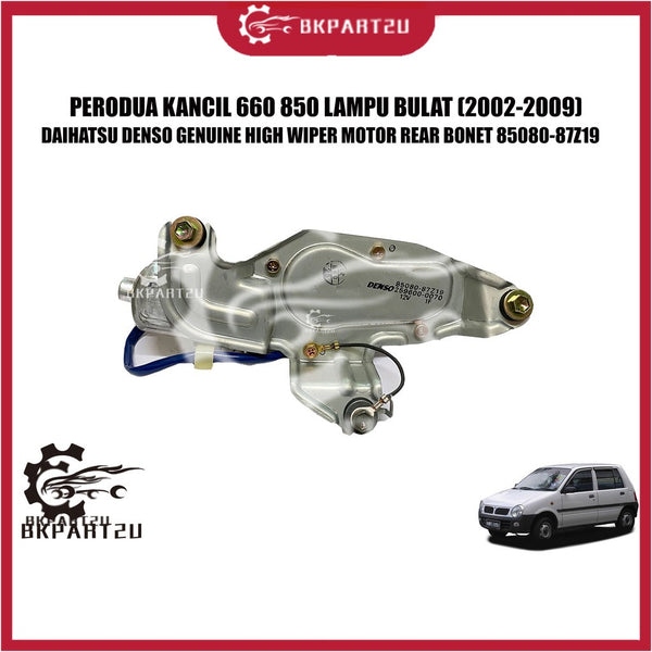 Perodua Kancil 660 850 Lampu Bulat (2002-2009) Wiper Motor Rear Bonet Wiper Motor Belakang Made By Denso 85080-87Z19