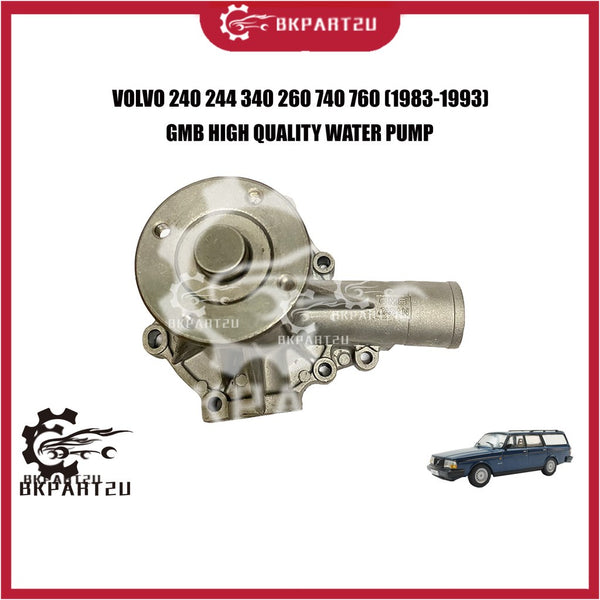 VOLVO 240 244 340 260 740 760 (1983-1993) WATER PUMP WITH GASKET MADE BY GMB GWVO-03A OE NOMBER 270681