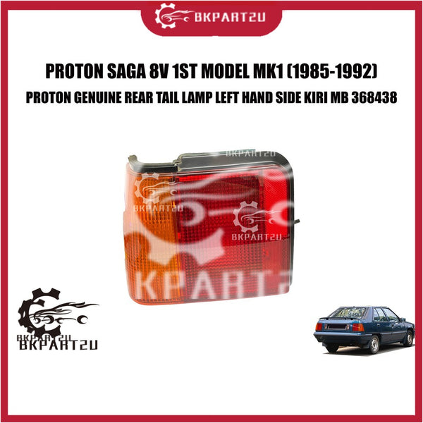 Proton Saga 8v Mk1(1985-1992) Rear Tail Lamp Lampu Belakang Left Hand Side Kiri Made By Proton Stanley MB 368438