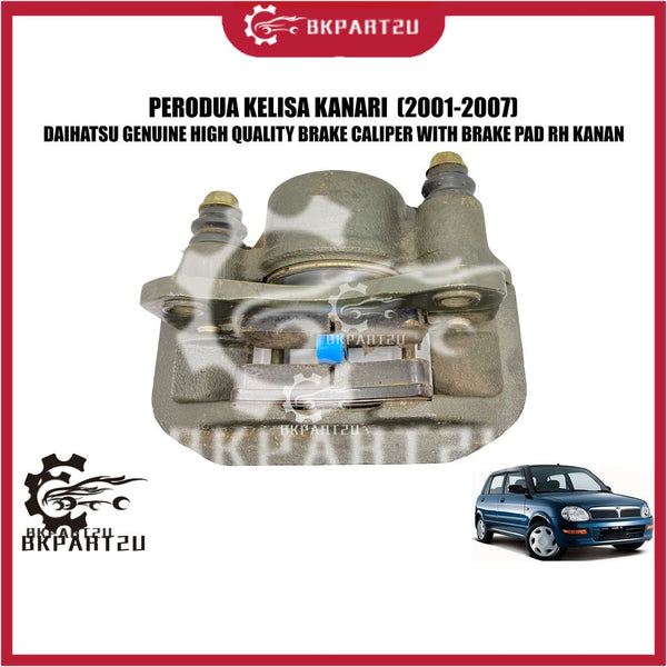 Perodua Kelisa Kanari  (2001-2007) Front Brake Caliper With Piston And Brake Pad Brand New Right Kanan Made By Daihatsu
