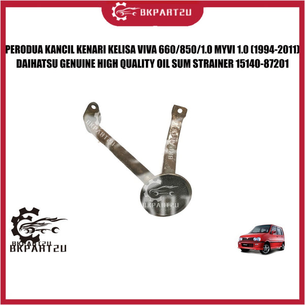 PERODUA KANCIL KENARI KELISA VIVA 660 850 1.0 MYVI 1994-2011 DALAM OIL SUM PAN STRAINER 15140-87201