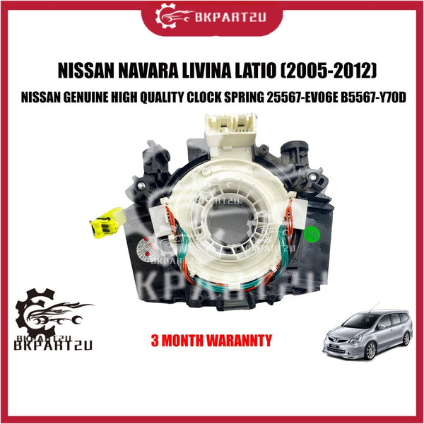 Nissan Navara Livina Latio (2005-2012) Clock Spring  Made By Nissan 25567-EV06E B5567-Y70D