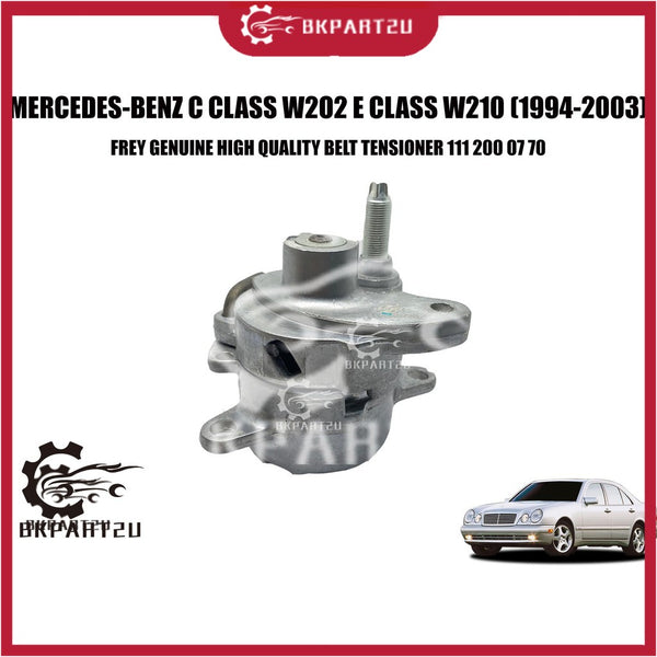 Mercedes-benz C Class W202 E Class W210 (1994-2003) Fan Belt Tensioner Made By Frey 3 Month Warranty 111 200 07 70