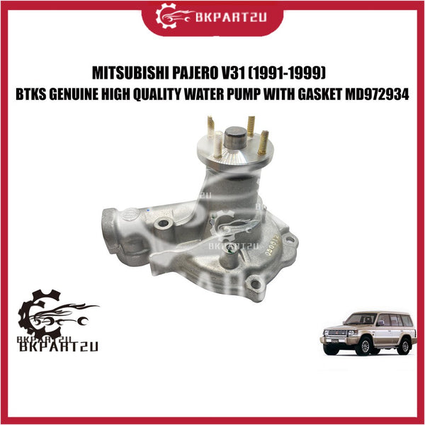 Mitsubishi Pajero V31 (1991-1999) Water Pump With Gasket And Oring Made By BTKS MD972934