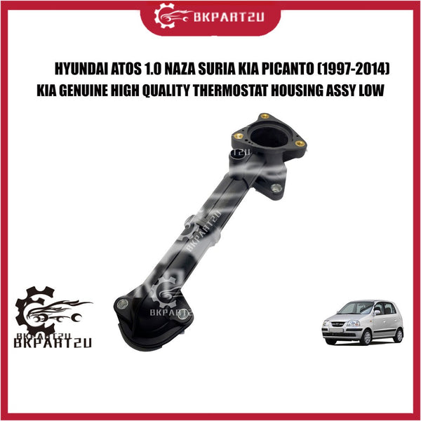 HYUNDAI ATOS 1.0 NAZA SURIA KIA PICANTO (1997-2014) THERMOSTAT HOUSING ASSY LOW MADE BY KIA 25622-02501K