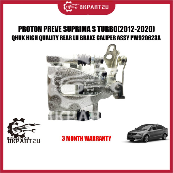 Proton Preve Suprima Turbo (2012-2020) Rear Lh Rh Brake Caliper Belakang With Piston