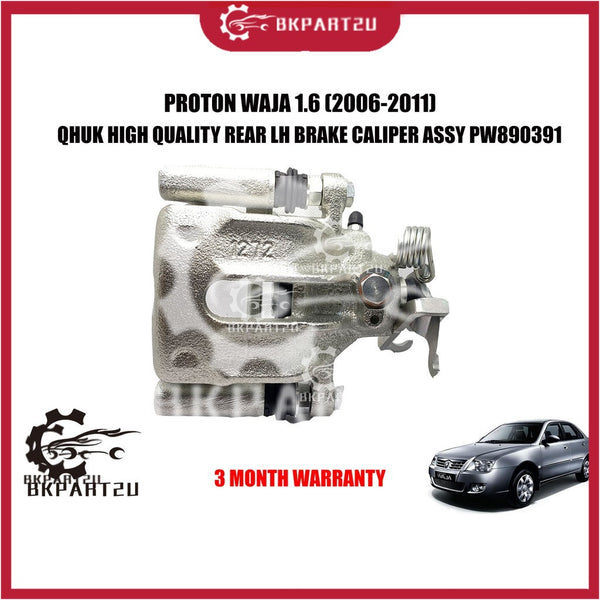 Proton Waja 1.6 4g18 (2006-2011) Rear Lh Rh Brake Caliper Belakang Made By Qhuk Brand New With Piston 3 Month Warranty