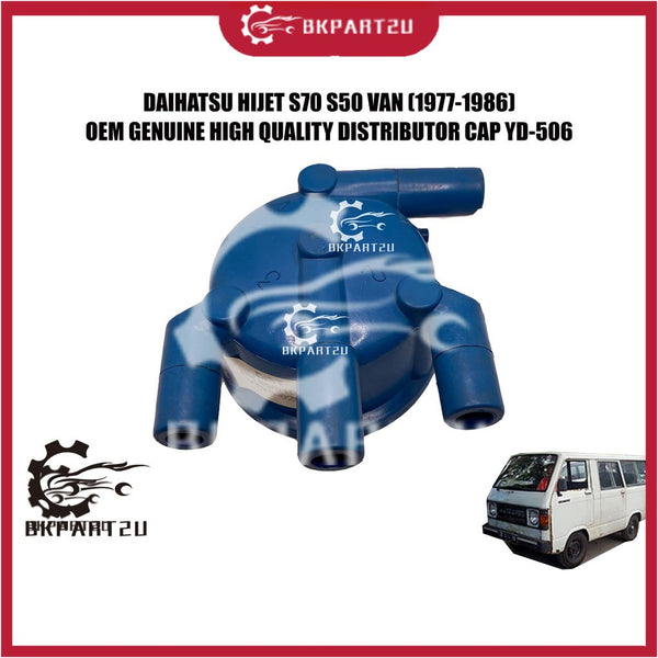 Daihatsu Hijet S70 S50 Van 850cc (1977-1986) Distributor Cap Made By Oem Made In Japan Yd-506