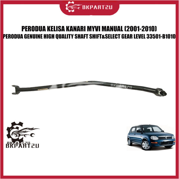 PERODUA KELISA KANARI MYVI MANUAL (2001-2010) SHAFT SHIFT&SELECT GEAR LEVEL MADE BY PERODUA GENUINE 33501-B1010