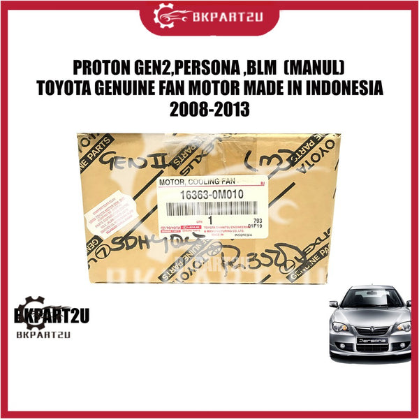 PROTON GEN2,PERSONA ,BLM  (MANUAL)(2008-2013)TOYOTA GENUINE Radiator Fan Motor - MADE IN JAPAN HIGH QUALITY 1636-0M010