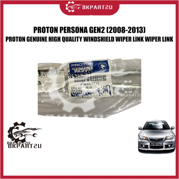 PROTON PERSONA GEN2 (2008-2013) WIPER LINK MADE BY PROTON ORIGINAL GENUINE PW851713