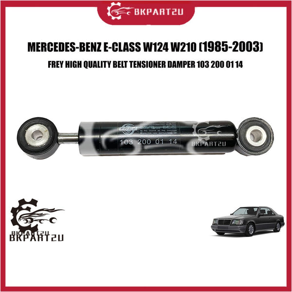 Mercedes-benz E-class W124 W210 E200 E250 (1985-2003) Fan Belt Tensioner Damper Frey 103 200 01 14