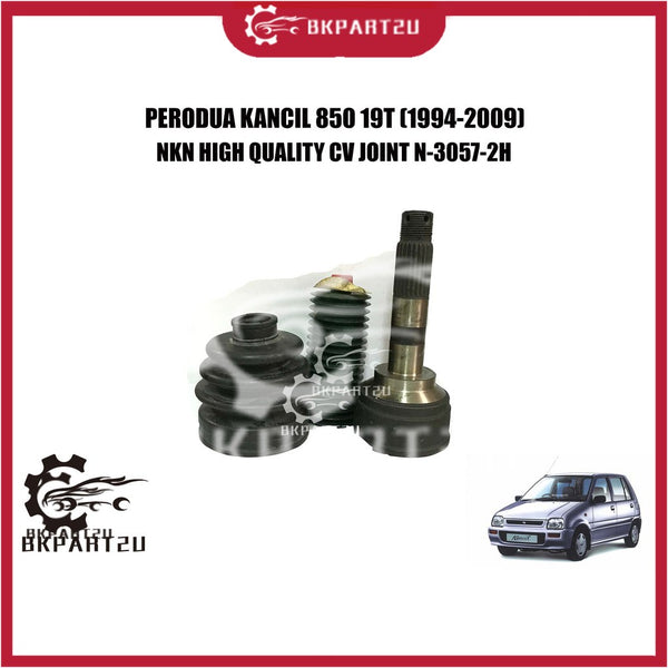 PERODUA KANCIL 850 19T (1994-2009) CV JOINT (DRIVE SHAFT HEAD) MADE BY NKN HIGH QUALITY C.V JOINT N-3057-2H 43410-87222