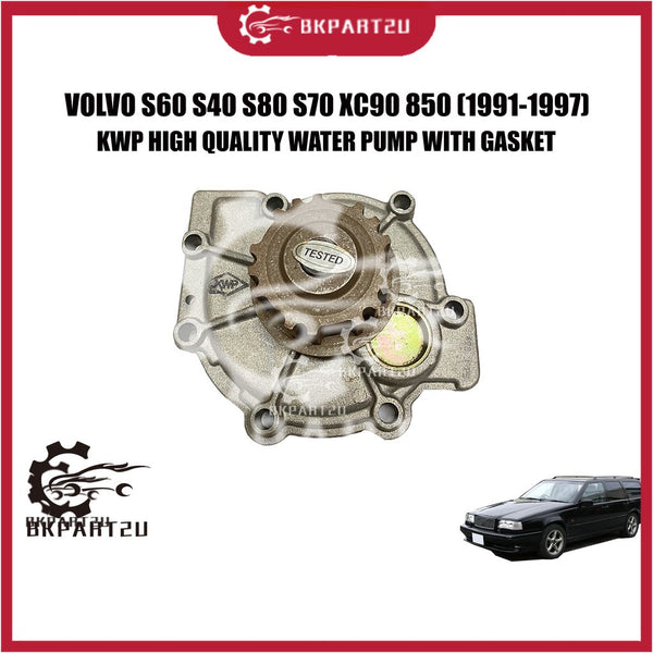 VOLVO S60 S40 S80 S70 XC90 850 (1991-1997) WATER PUMP WITH GASKET MADE BY KWP 30751700