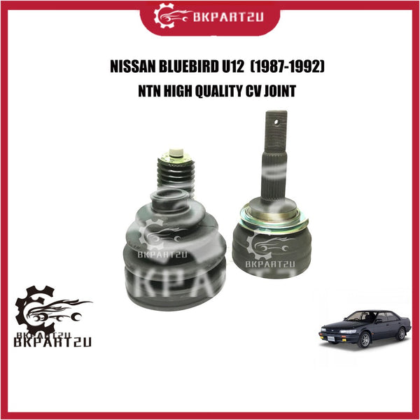 NISSAN BLUEBIRD U12 (1987-1992)CV JOINT (DRIVE SHAFT HEAD) MADE BY NKN HIGH QUALITY C.V JOINT N-4055-2H 39100-05E02