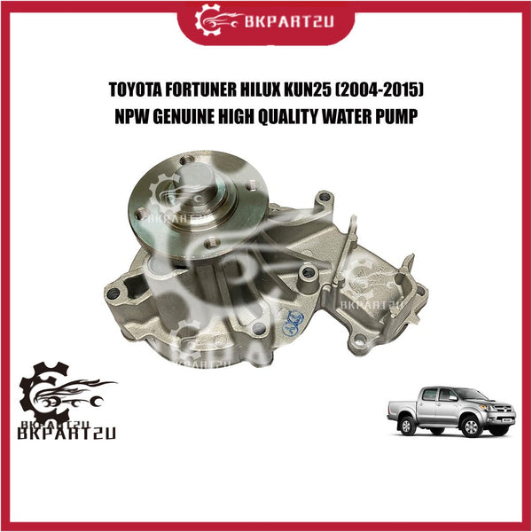 TOYOTA FORTUNER HILUX KUN25 (2004-2015) WATER PUMP WITH GASKET MADE BY NPW 16100-09260 FTV-164 1KD-FTV