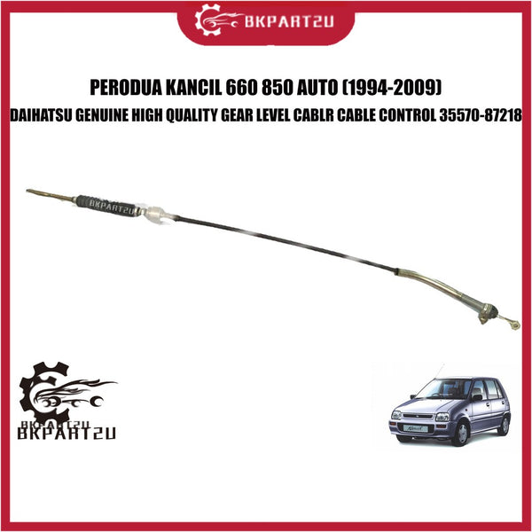 PERODUA KANCIL 660 850 AUTO (1994-2009) GEAR LEVEL CABLE CONTROL DAIHATSU GENUINE 35570-87218