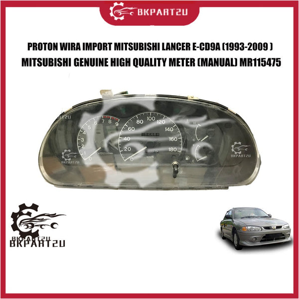 PROTON WIRA IMPORT MITSUBISHI LANCER E-CD9A (1993-2009) SPEEDOMETER TACHOMETER RPM MADE BY GENUINE METER MANUAL MR115475