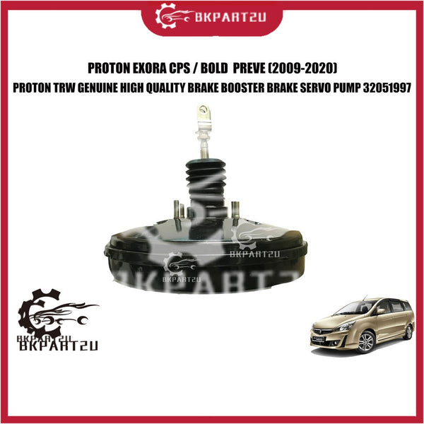 PROTON EXORA CPS / BOLD  PREVE (2009-2020) BRAKE BOOSTER BRAKE SERVO PUMP MADE BY PROTON TRW GENUINE 32051997
