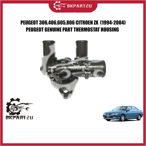 PEUGEOT 306,406,605,806 CITROEN ZX  (1994-2004) THERMOSTAT HOUSING MADE BY PEUGEOT GENUINE HIGH QUALITY